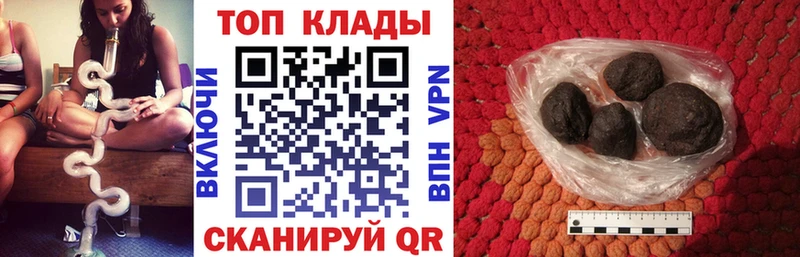  Кокаин Кодинск