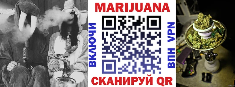 Магазины продажи наркотиков Кодинск Гашиш A-PVP МЕФ Амфетамин Кокаин Конопля