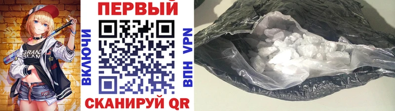 MEGA зеркало  Кодинск  Амфетамин VHQ  цена  