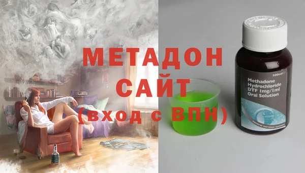 jwh Балабаново