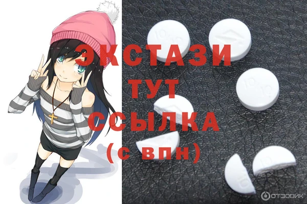 jwh Балабаново