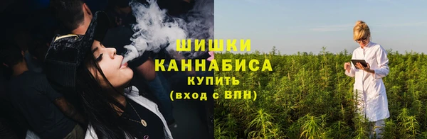 jwh Балабаново