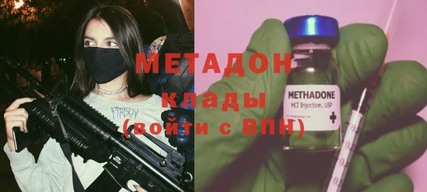 jwh Балабаново
