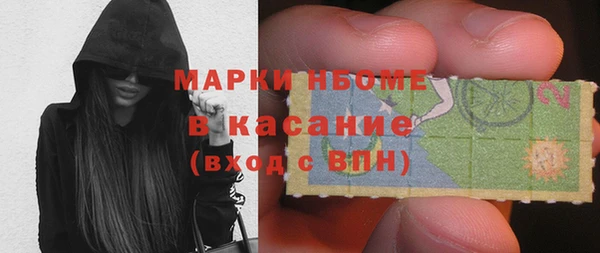 мефедрон Баксан