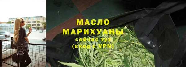 jwh Балабаново