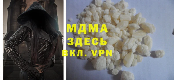 мефедрон Баксан