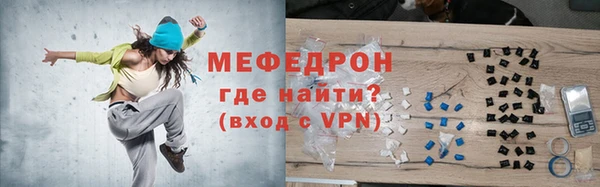 jwh Балахна