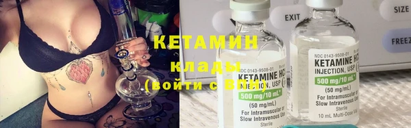 jwh Балабаново