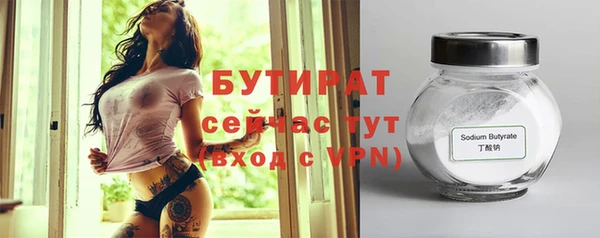 jwh Балабаново