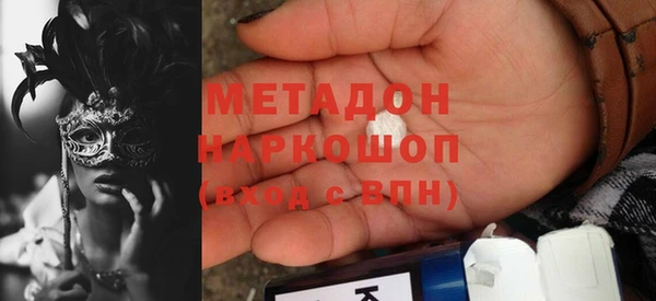 jwh Балахна