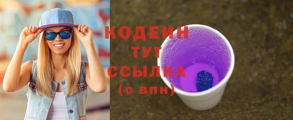 jwh Балахна