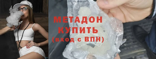 мефедрон Баксан