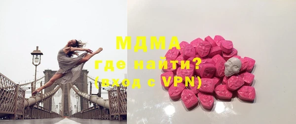 jwh Балахна