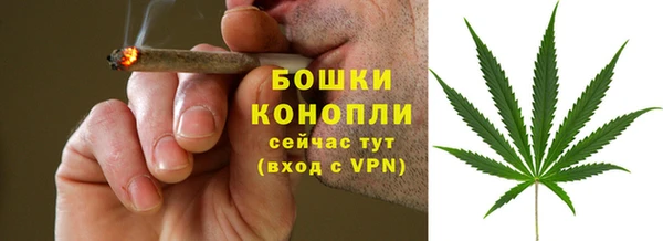 кокаин премиум Белая Калитва