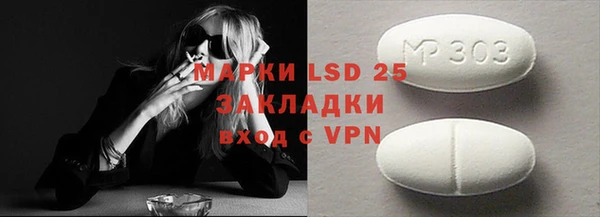jwh Балабаново