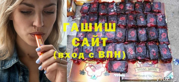 jwh Балабаново