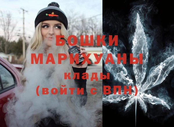 jwh Балабаново