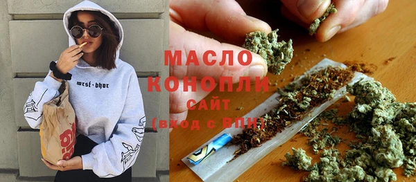 jwh Балахна