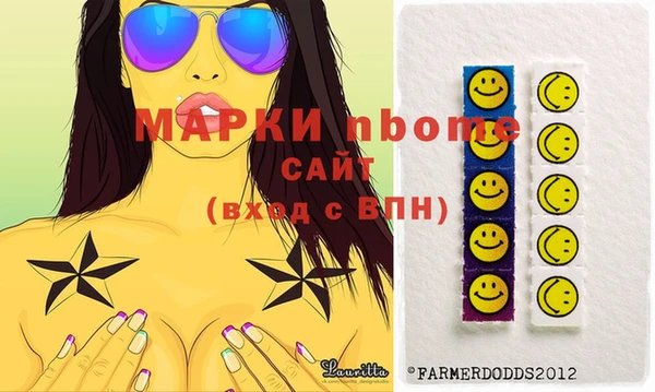мефедрон Баксан