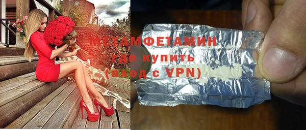 jwh Балахна