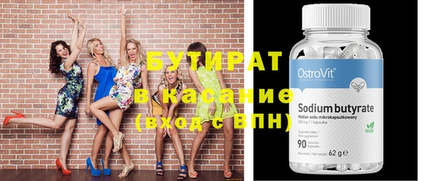 jwh Балабаново