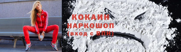 jwh Балахна