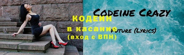 jwh Балабаново