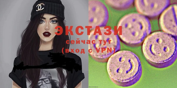 мефедрон Баксан