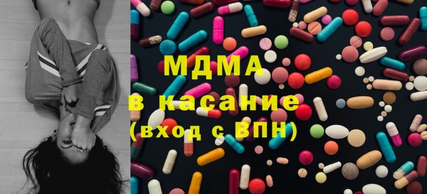 мефедрон Баксан