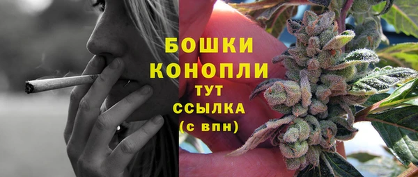 jwh Балахна