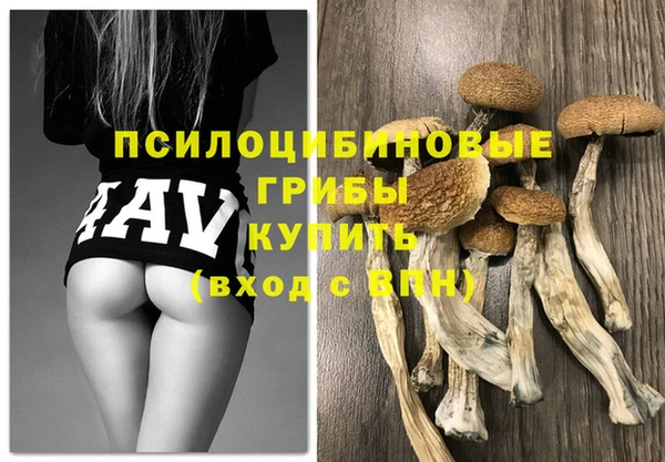 мефедрон Баксан