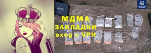 мефедрон Баксан
