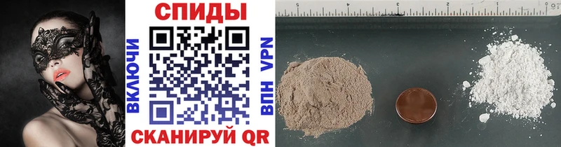 Первитин винт  кракен как зайти  Кодинск  что такое  